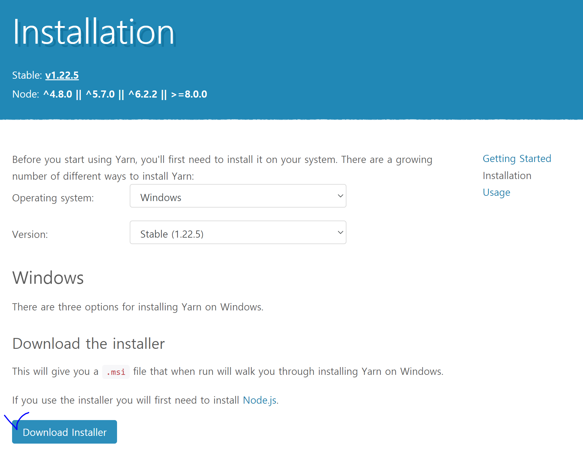 node.js, vscode, yarn 설치